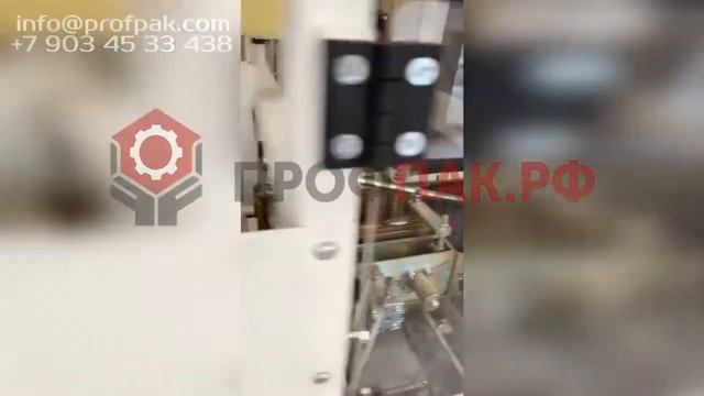 Упаковка пачек сигарет целлофанатором автоматическим Конверт А смотреть онлайн