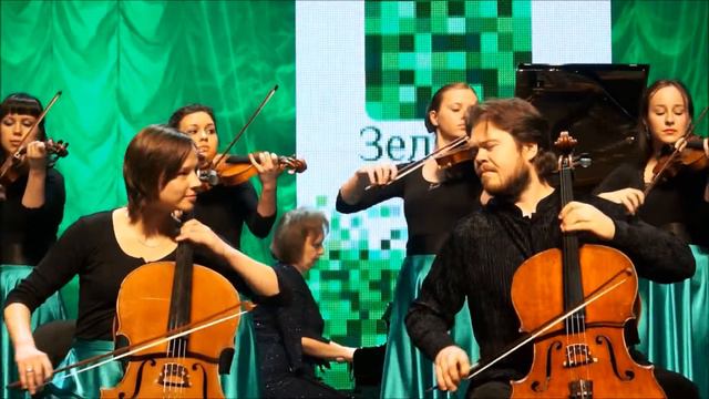 23 апреля 2013 года 2 смотреть онлайн