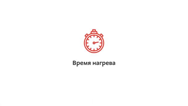 Расческа-выпрямитель Babyliss HSB101E смотреть онлайн