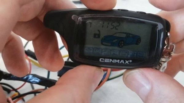 Изменение времени периодического запуска Cenmax ST-8A