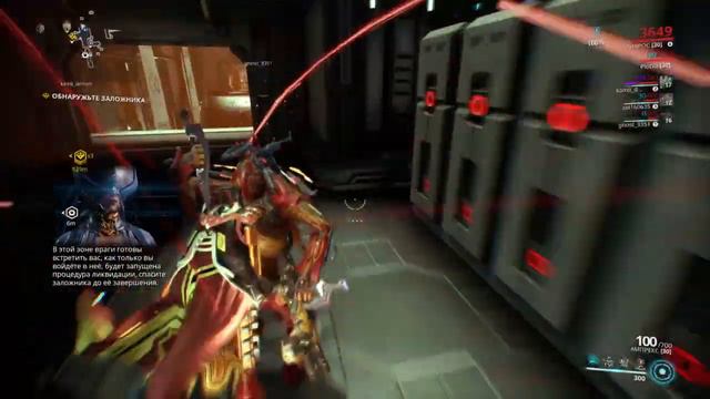 Warframe.Много фарма и прочих активностей. смотреть онлайн
