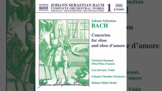 Oboe d'amore Concerto in A Major, BWV 1055: II. Larghetto смотреть онлайн