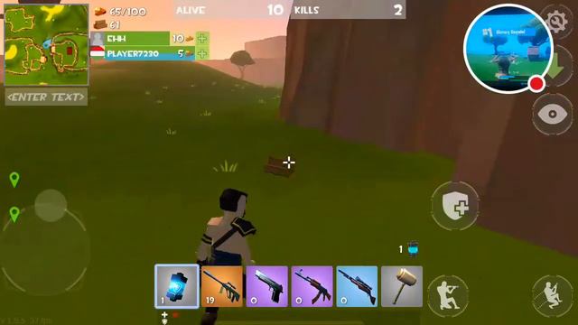 My Rocket Royale Stream смотреть онлайн