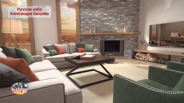 Ламинат Meister Дуб Bodega LS300/6403 смотреть онлайн