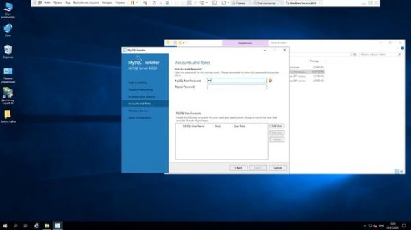 Создать сайт бесплатно на  Windows Server