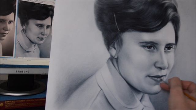 Портрет по старой фотографии смотреть онлайн