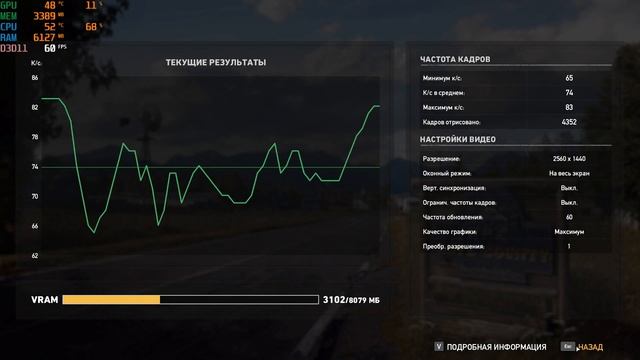 GTX 1080 замена термопрокладок и тест смотреть онлайн