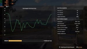 GTX 1080 замена термопрокладок и тест