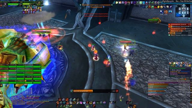 WoW Circle x100 (World of Warcraft) смотреть онлайн