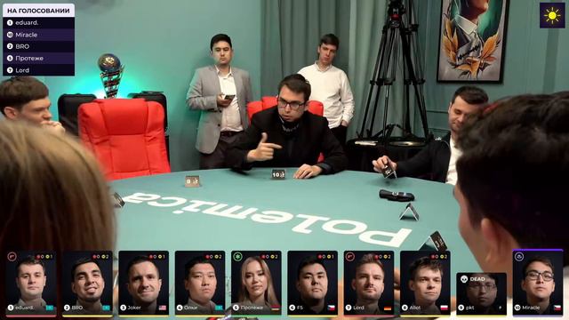 MAFPROFI 2023 | Игра 15 (Третья финальная) | Спортивная полемика