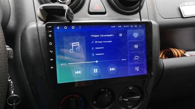 DL Audio Raven Easy Install Neo Tweeter V.2 + Raven 165, срез по низу 110 Гц. громкость 25 из 35 смотреть онлайн