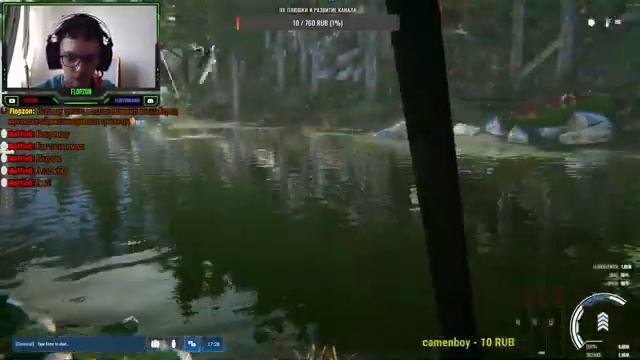 Вечерний рыболовный стрим по Ultimate Fishing Simulator 2 (Ловля в Slovakia) смотреть онлайн