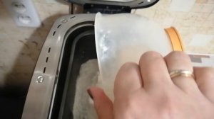 вкусный хлеб в хлебопечи горение ВМ 1210вк,(сладкая сдоба)