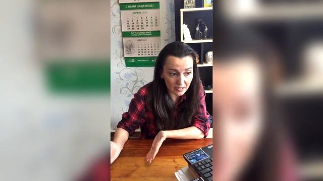 Рубрика: "Знаете ли вы...?" - Ньютон на карантине. смотреть онлайн