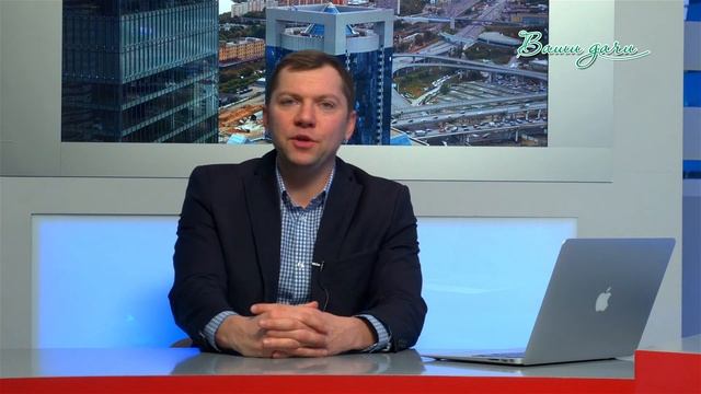 По каким трассам Московской области выбирать земельный участок? смотреть онлайн