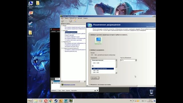 [Xsplit] Как сделать HD качество на квадратном мониторе смотреть онлайн