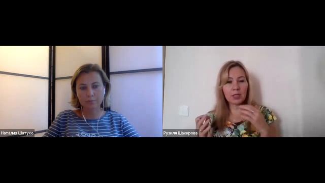 "Гадкий утенок" глазами психологов. Психологический разбор сказки. смотреть онлайн