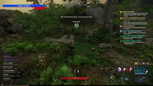 New World server Alioth сервер без очередей смотреть онлайн