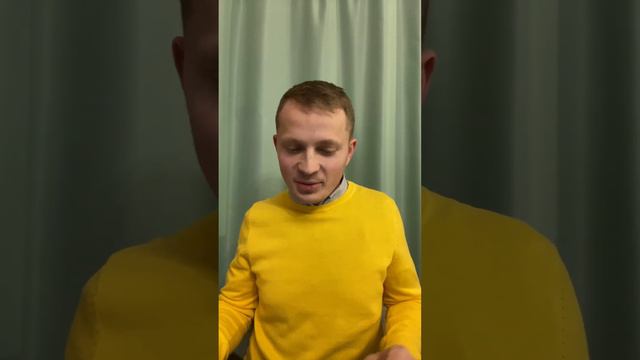 ТРАНЗАКТНЫЙ АНАЛИЗ: Родитель, Взрослый, Ребенок. смотреть онлайн