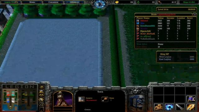 LTD - Вадим из левого уха смотреть онлайн