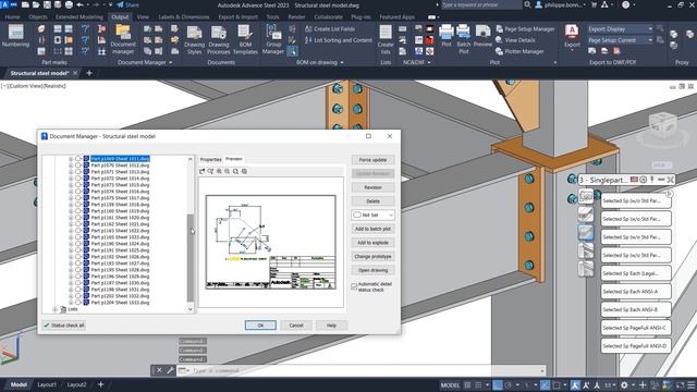 Advance Steel 2023: Modeless document manager смотреть онлайн