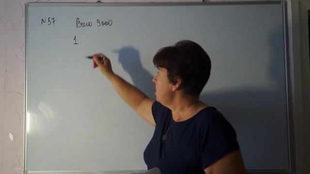 ЕГЭ,ОГЭ ,Теория вероятности.Урок №6.Открытый банк смотреть онлайн