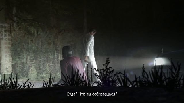 Что такое Like a Dragon 0? (Часть 3) смотреть онлайн