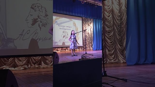 Стихотворение "Зимнее утро". смотреть онлайн
