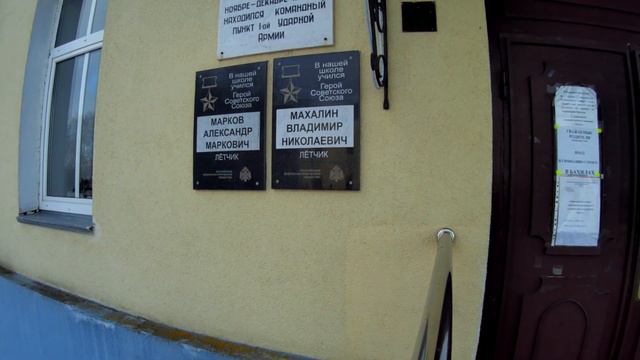 кратко и по краю Дмитрова. смотреть онлайн
