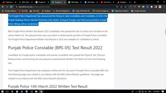 Bise Lahore Punjab Police PHP/SPU Written Test Result 2022 Merit List смотреть онлайн