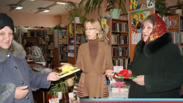 Завершилась акция «Подари книгу с любовью» смотреть онлайн