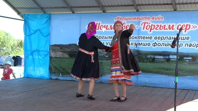 Марийский танец. Радуют Вера и Аля (Екатеринбург). Видео Хайбуллина Василия смотреть онлайн