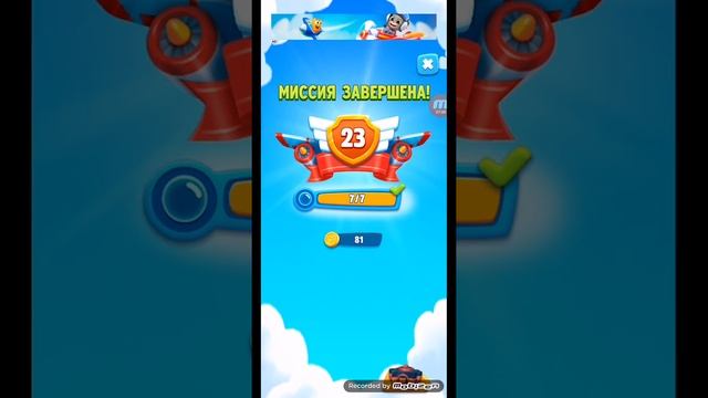 Talking Tom Sky Run #4 смотреть онлайн