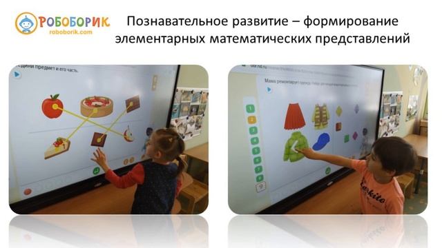 семинар 10 02 2022 смотреть онлайн