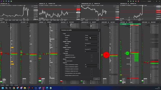 REEF пробой 22% смотреть онлайн