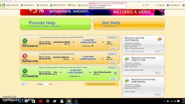 My First payment from MMM Global amounting 13,200Php смотреть онлайн