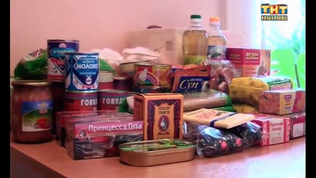 Помоги бездомному 2015.10.21 смотреть онлайн
