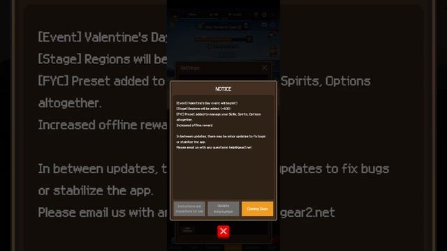 Slayer Legend Features Coming Soon Notice In Settings смотреть онлайн