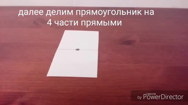 Как сделать простой ветрогенератор из бумаги? смотреть онлайн