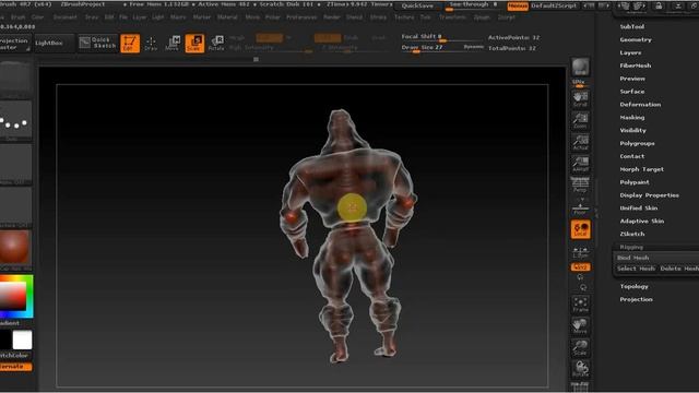 ZBrush как изменить позу персонажу смотреть онлайн