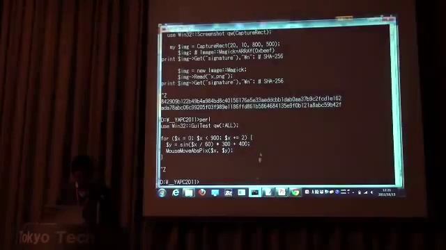 TAKESAKO - Perlで無理ゲーム攻略 смотреть онлайн