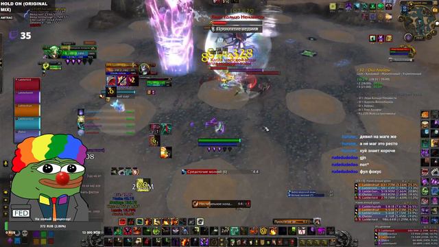 Eye of Azshara 32+ Warlock PoV Server first M+ | Око Азшары UWoW 7.3.5 Legion Mythic Plus смотреть онлайн