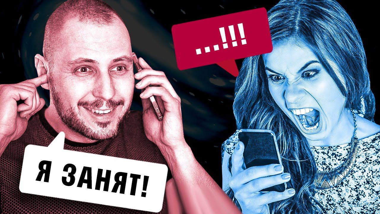 1 ГРЯЗНАЯ ПРОВОКАЦИЯ, которая ВЛЮБИТ ЛЮБУЮ женщину! / Слабонервным НЕ СМОТРЕТЬ! / Юрий Шелест смотреть онлайн