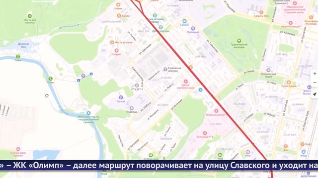 Обнинские новости (за 26 июля 2023)