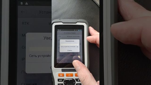 Работоспособность комплекта EFT M3 c H2 смотреть онлайн