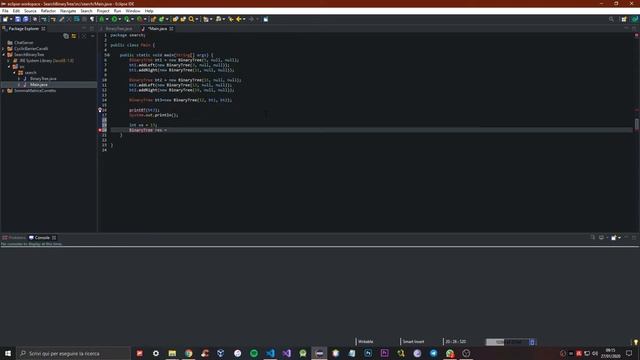 Search in Binary Tree Console Java Program - Tutorial #10 смотреть онлайн