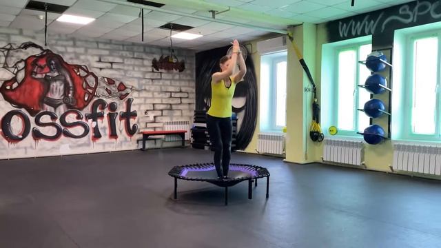 Тренировка джампинг фитнес. Связки для тренировок. Jumping-fitness #jumpingfitness