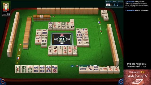 # 181 Японский маджонг (турнир) - финальный стол смотреть онлайн