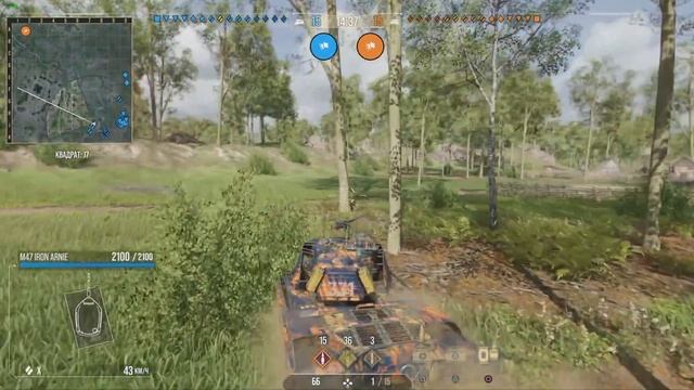 - М47 Iron Arnie - Делаем 5000+ Среднего - CONSOLE PS5 смотреть онлайн