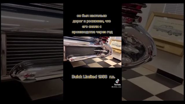 он бьл на столько дорог и роскошный что его сняли с производства через год смотреть онлайн